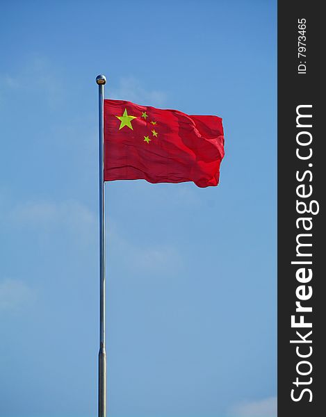 Chinese Flag