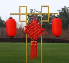 Chinese Knot And Red Lanterns Stock Photo