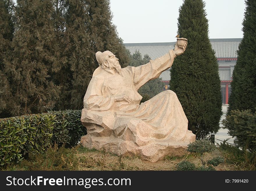 Statue Of Li Bai