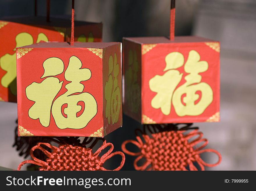 Good Fortune Decorations For Chinese New Year