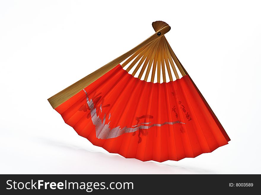 Red fan fantail on white background. Red fan fantail on white background