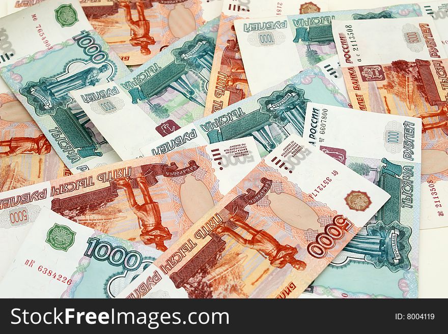 The Russian Bank Notes, Roubles; Background