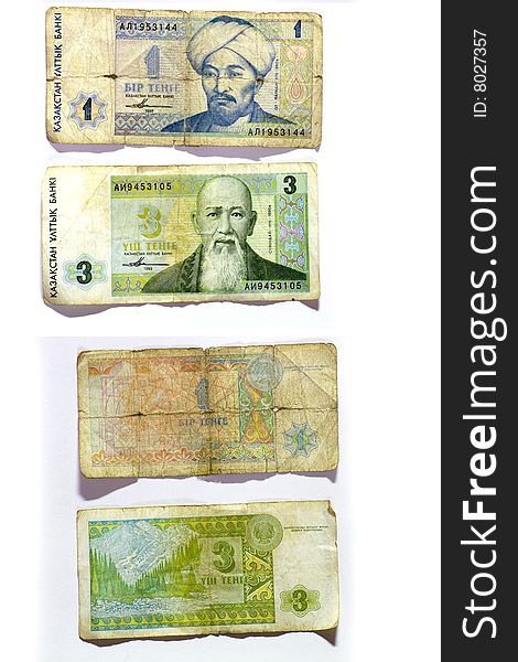 Old paper money of different countries. Kazakhstan.