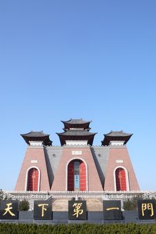 China Gate Stock Photography