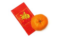 Mandarin Orange And Red Packet Stock Photography Mandarin Orange And Red Packet Stock Photography