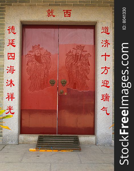 This a tradition door in a Chinese temple. This a tradition door in a Chinese temple.