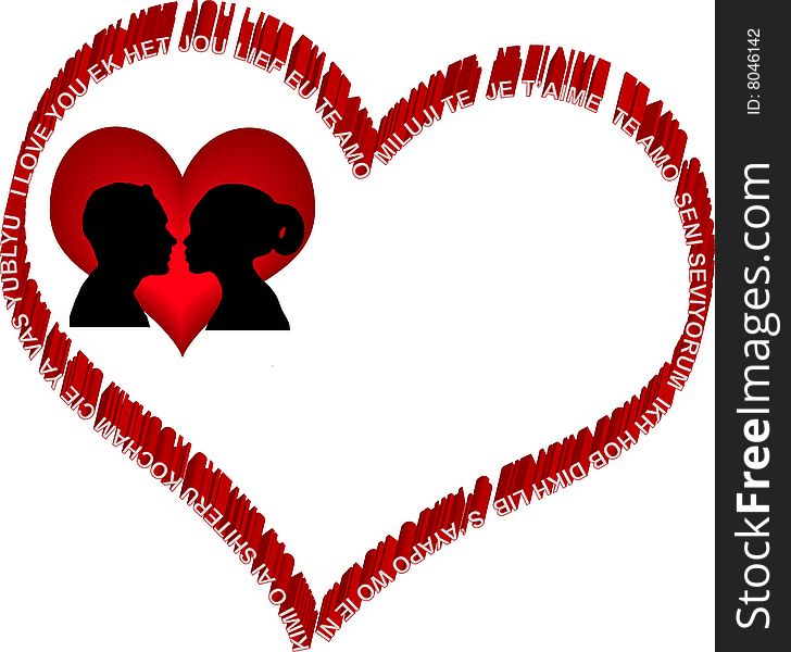 Two beloved people in a shape of a heart. Two beloved people in a shape of a heart