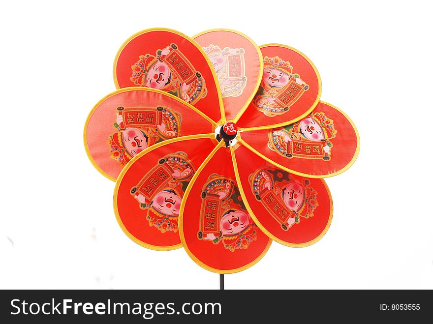 The Chinese cloth pinwheel of red color. The Chinese cloth pinwheel of red color.