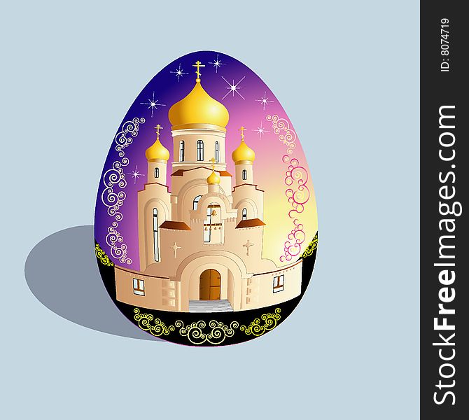 Easter Egg With Church