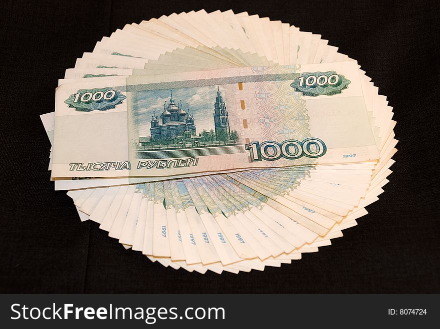 Photo of money on a black background