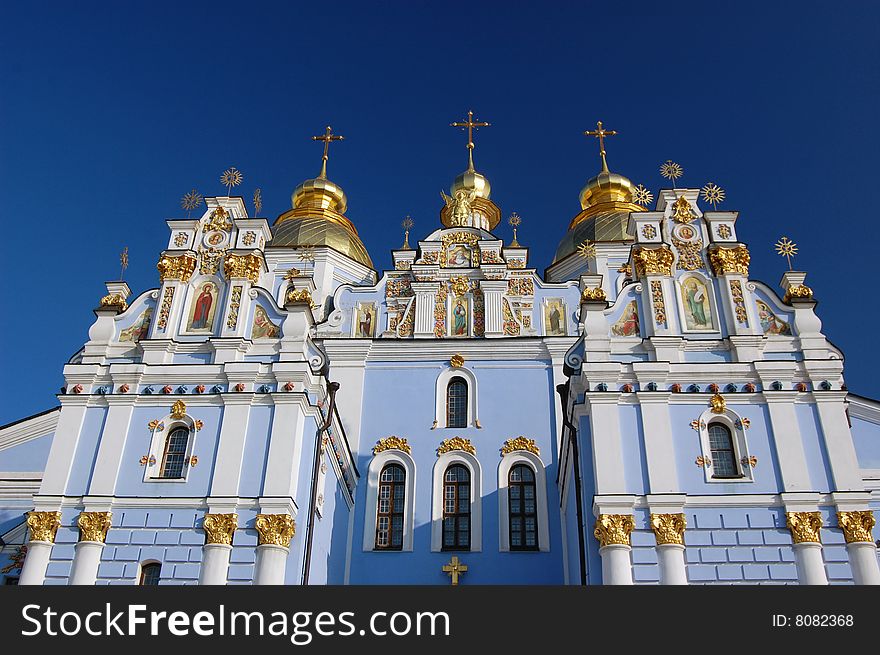 Saint Michael S  Cathedral In Kiev