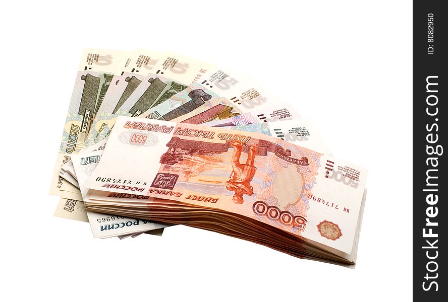 Money of the Russian Federation, denomination of a various nominal from ten roubles to five thousand. Money of the Russian Federation, denomination of a various nominal from ten roubles to five thousand