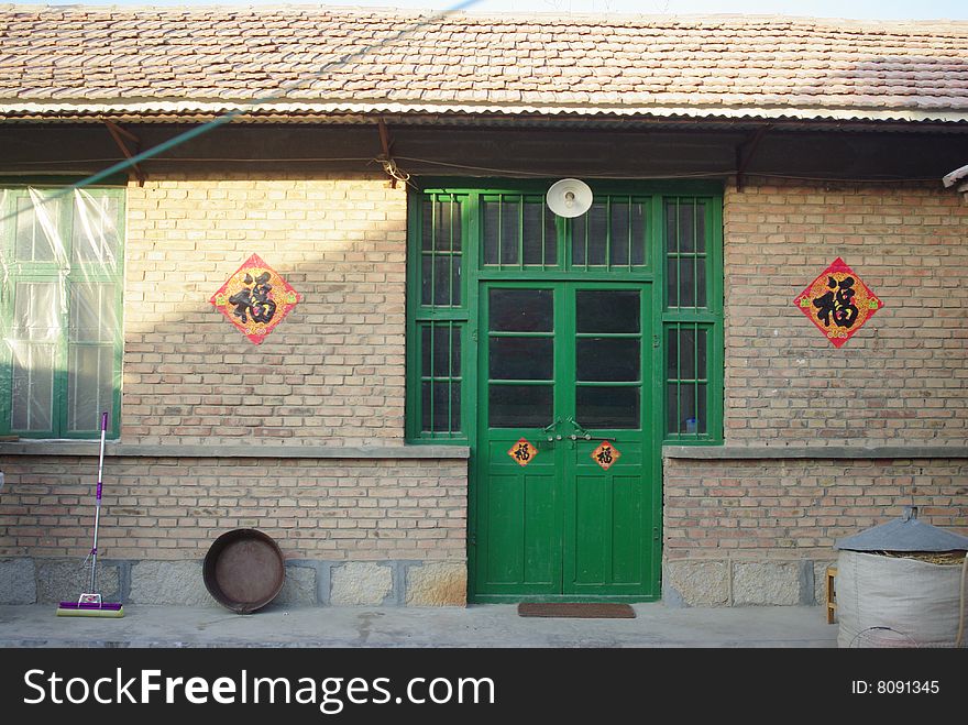 My House In MY Hometown Shandong Province, it is a small house. only seven rooms. It was the Spring Festival, so my father sticked Happiness on the wall. My House In MY Hometown Shandong Province, it is a small house. only seven rooms. It was the Spring Festival, so my father sticked Happiness on the wall