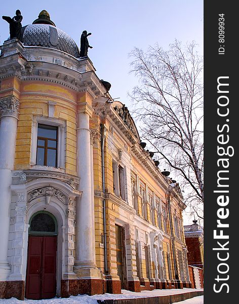 Old building of a museum in Russia. Monument of national architecture. Old building of a museum in Russia. Monument of national architecture