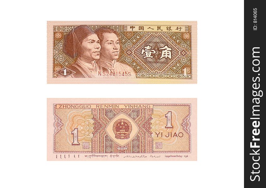 Chinese Bill two faces. Chinese Bill two faces