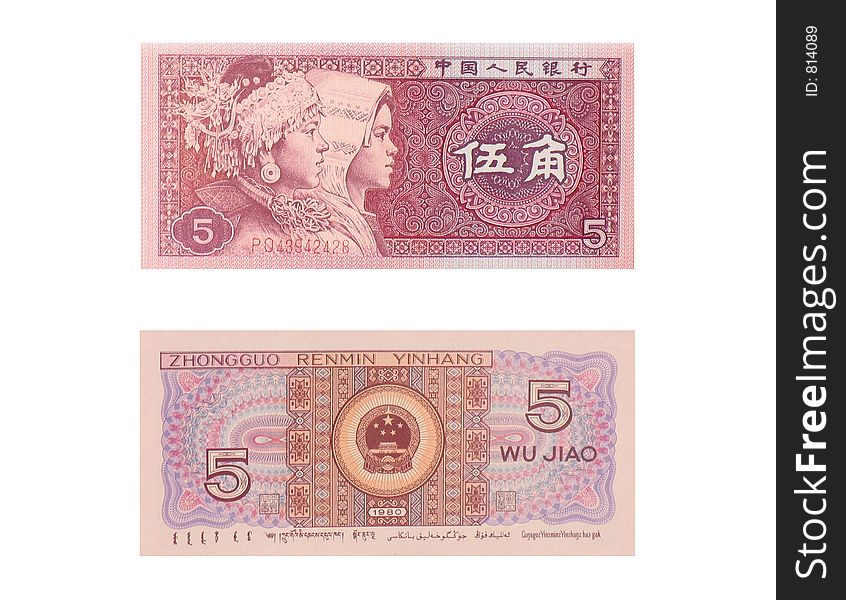 Chinese Bill two faces. Chinese Bill two faces