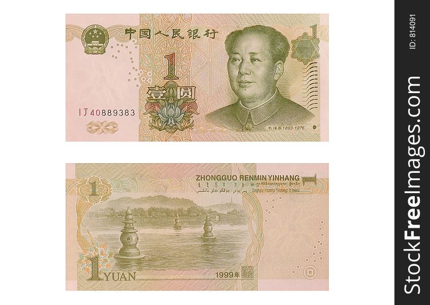 Chinese Bill two faces