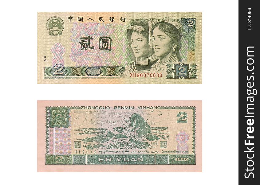 Chinese Bill two faces. Chinese Bill two faces