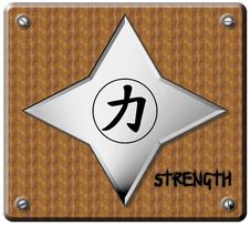 Free Chinese Star With Strength Symbol On A Wood Plaque Royalty Free Stock Photography - 8133487