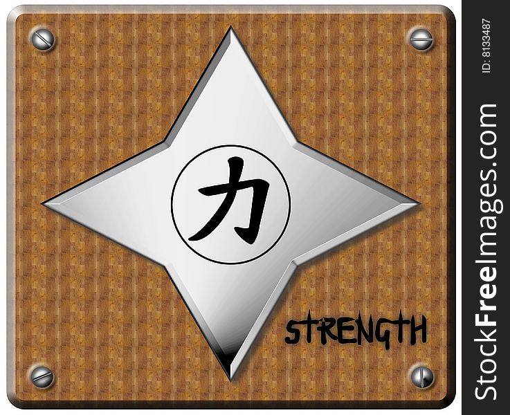 Chinese star with strength symbol on a wood plaque