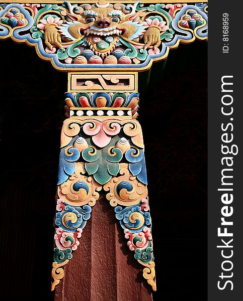 Chinese ancient building ornament pattern. Chinese ancient building ornament pattern