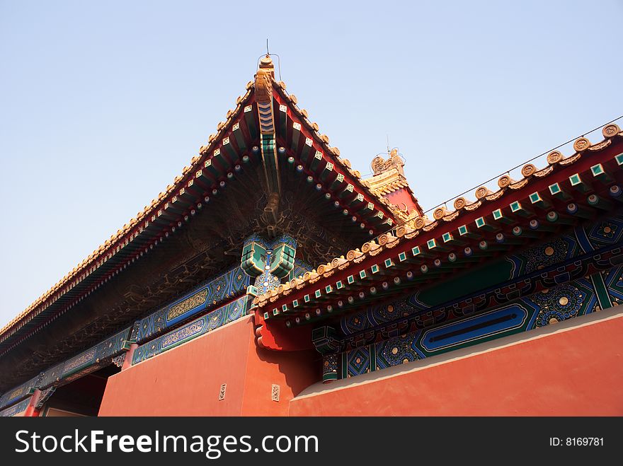 Forbidden City Corner
