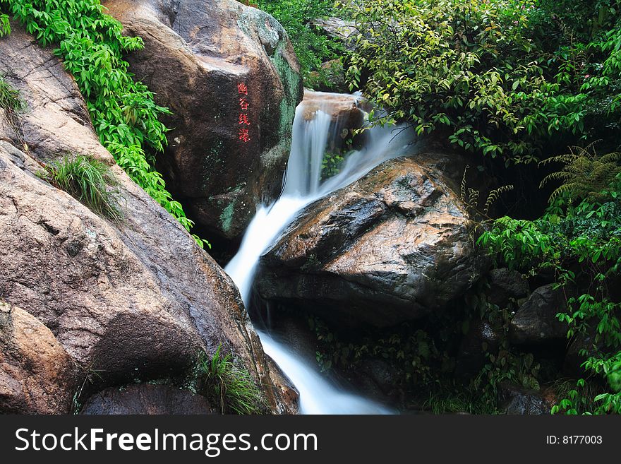 Waterfall in taizhou,zhejiang ,China