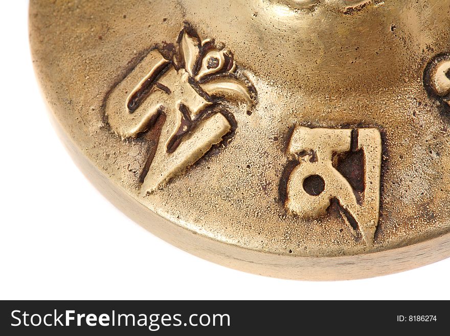 Buddhist bells with sanskrit characters - sacred  syllable aum