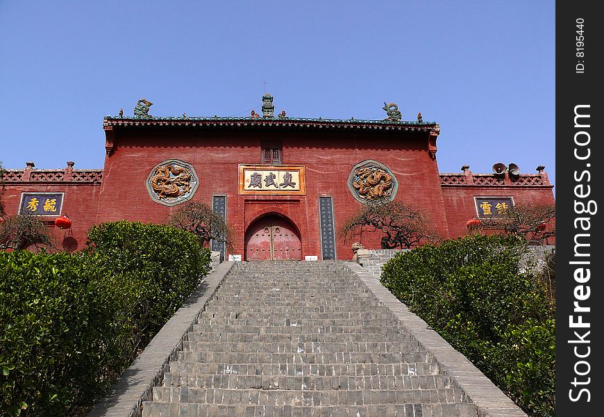 Also known as basalticçœŸæ­¦åº™Temple, located in Hejin City three years promisedè¥¿åŒ—éš…Zijin Jiufeng foothills, and itsçŠ¶è‹¥long, it commonly known as the lead nine. Potential HabitatçœŸæ­¦åº™high and steep, three facing the air, its shape such as Island, due to post the first times are Cheongsong Cuibai Ling, purple rhyme quiet, so far the former Qianlong in the Qing-lin gang there called lying. Qing Xian Feng Wang Zhao eleven Chongwenmen agency from others in the creation of Norman Court, Chun-yang-dong when the side-lin Island title. Also known as basalticçœŸæ­¦åº™Temple, located in Hejin City three years promisedè¥¿åŒ—éš…Zijin Jiufeng foothills, and itsçŠ¶è‹¥long, it commonly known as the lead nine. Potential HabitatçœŸæ­¦åº™high and steep, three facing the air, its shape such as Island, due to post the first times are Cheongsong Cuibai Ling, purple rhyme quiet, so far the former Qianlong in the Qing-lin gang there called lying. Qing Xian Feng Wang Zhao eleven Chongwenmen agency from others in the creation of Norman Court, Chun-yang-dong when the side-lin Island title.