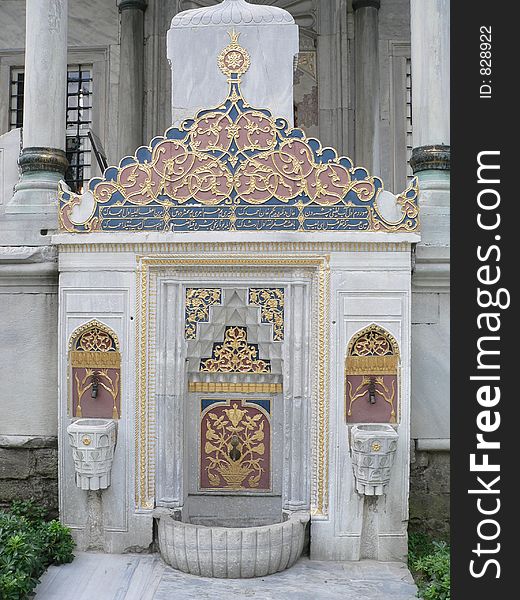 A beautiful fountain decorated with colors and marble at topkaki palace in Istanbul. A beautiful fountain decorated with colors and marble at topkaki palace in Istanbul