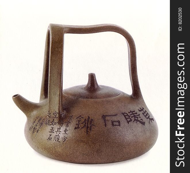 A brown traditional chinese teapot