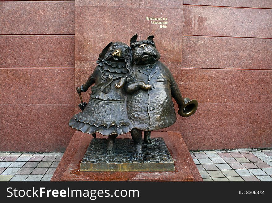 Monument to the dog family described by poet Majakovskim