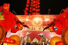 Chinese Festival Lantern Royalty Free Stock Images Chinese Festival Lantern Royalty Free Stock Images