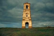 Belt-tower In Kachalino Stock Photos