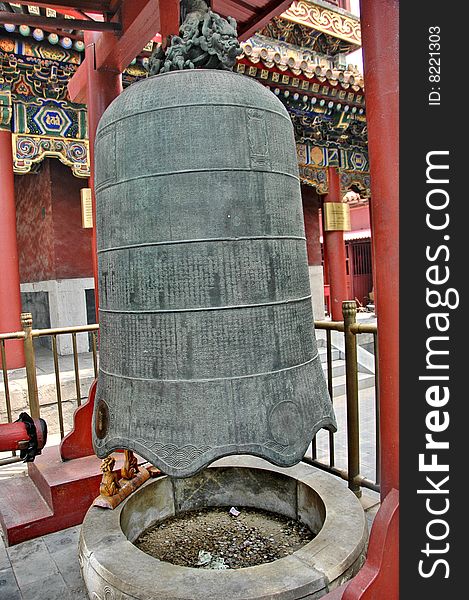Buddhist bell in the courtyard of the lama temple in Beijing, China