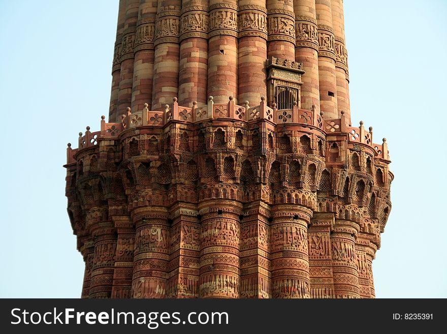 Details of pillar monument Qutb Minar, Delhi, India. Details of pillar monument Qutb Minar, Delhi, India