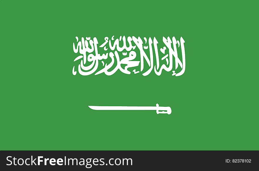 Flag Of Saudi Arabia Vector Icon Illustration