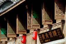 Luo Dai, China: Wooden Window Shutters Stock Photography Luo Dai, China: Wooden Window Shutters Stock Photography