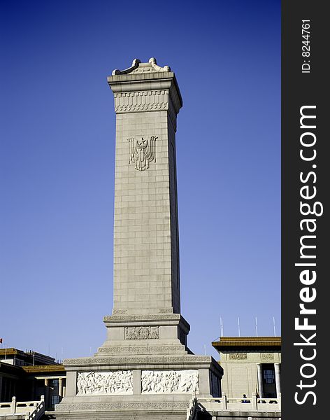 Monument In Tiananmen Squre