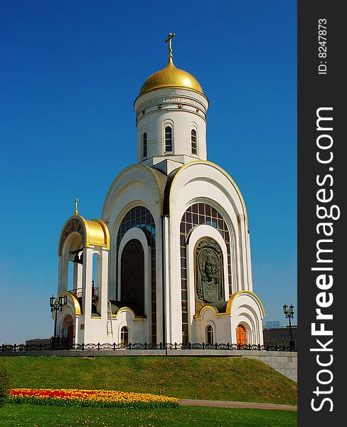 Small orthodox church at Moscow, Russia