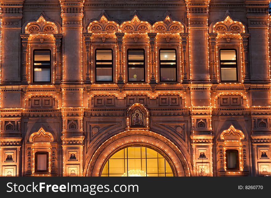 House decorated with yellow lamps. House decorated with yellow lamps