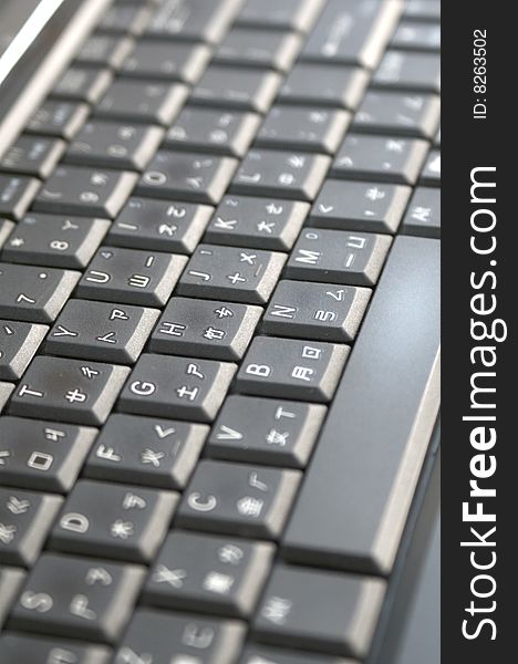 Chinese/English keyboard on a notebook computer. Chinese/English keyboard on a notebook computer