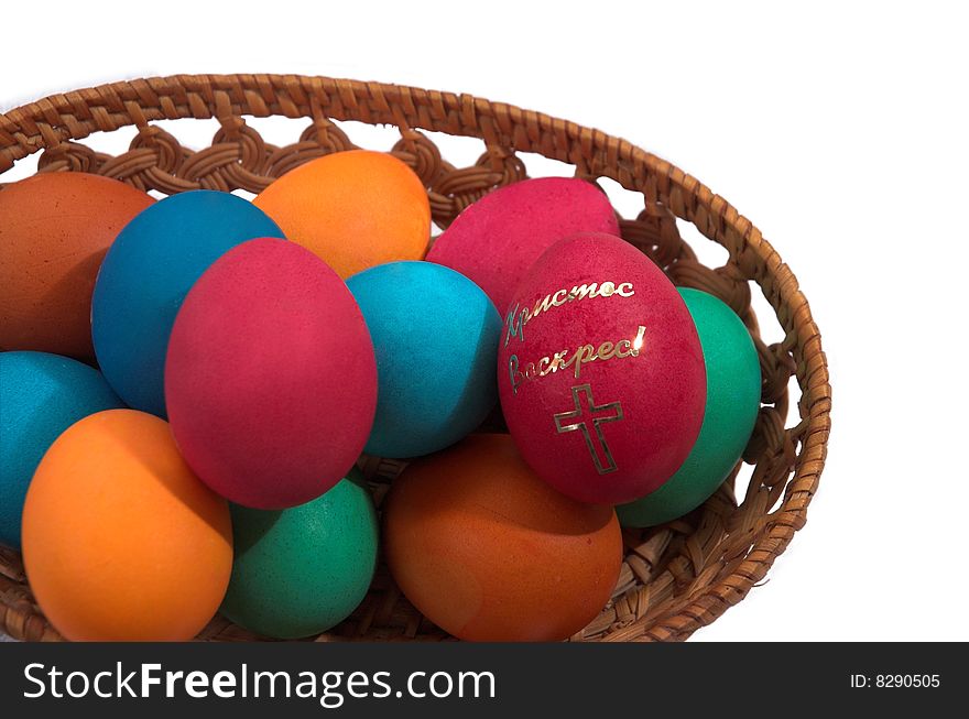 Many colored eggs on a white background