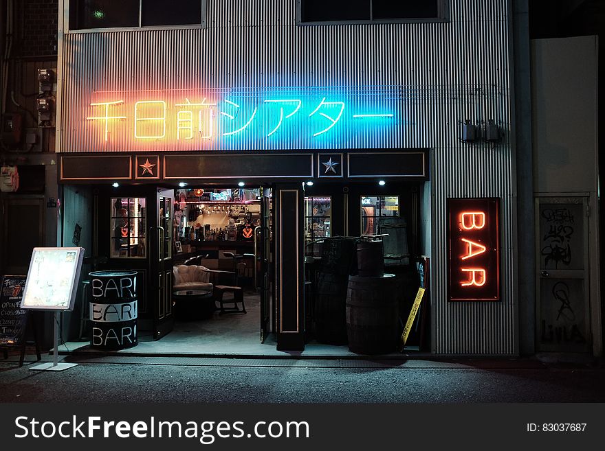 Bar Entrance at Night