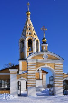 Entry Into The Church. Russia Royalty Free Stock Images