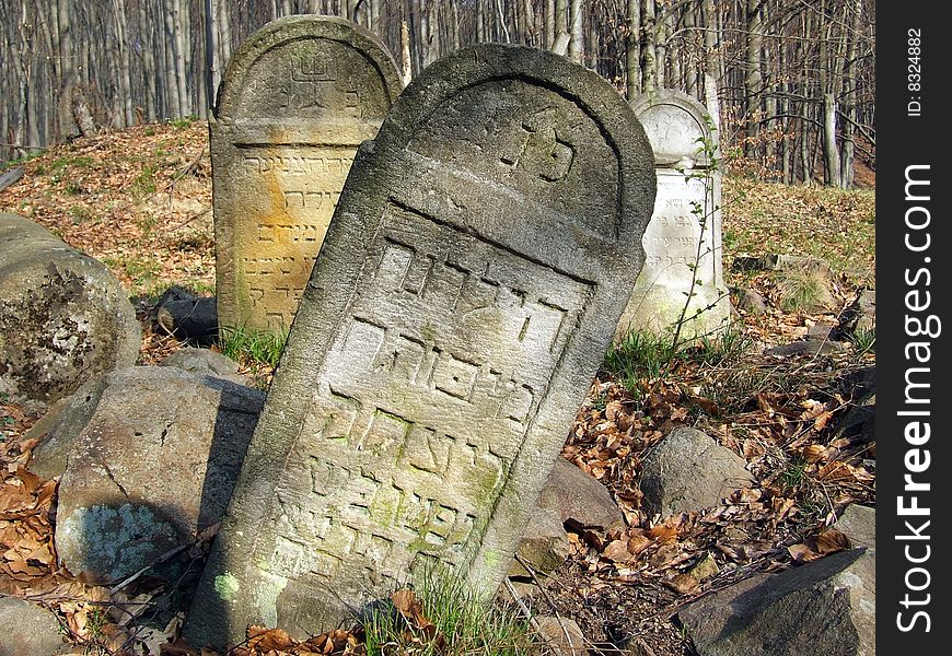 Romania ancient neglected jewish tombstones