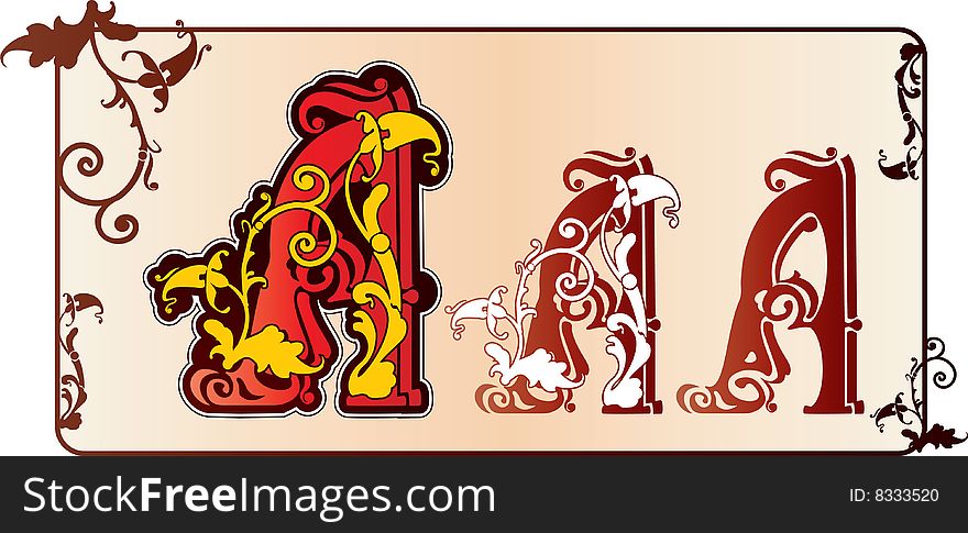 The decorative old russian letter A. The decorative old russian letter A