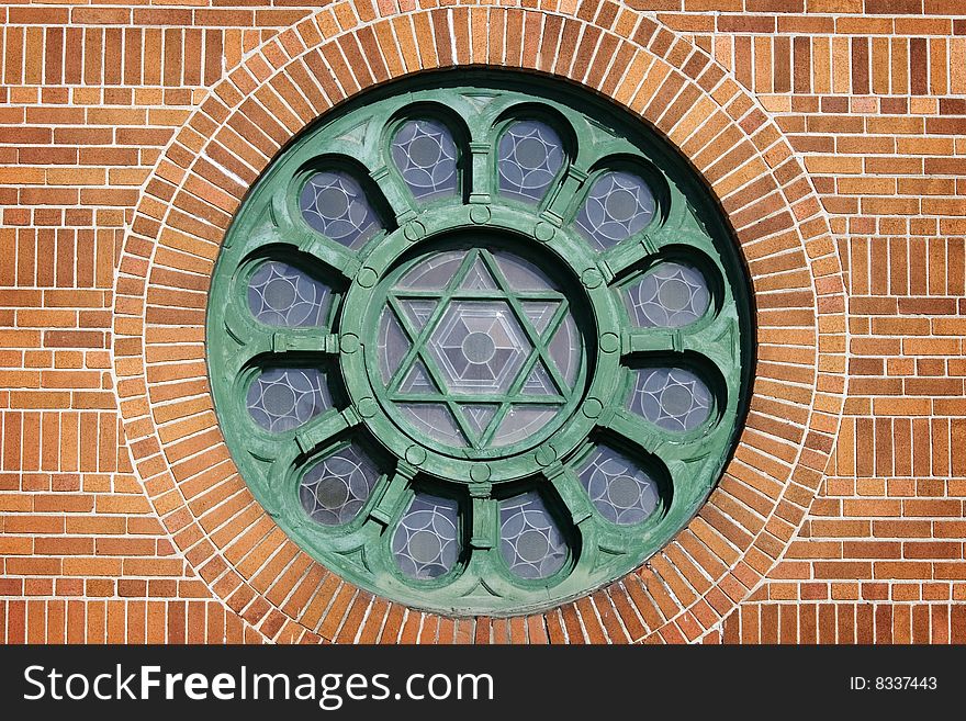 Star Of David On Side Of Building
