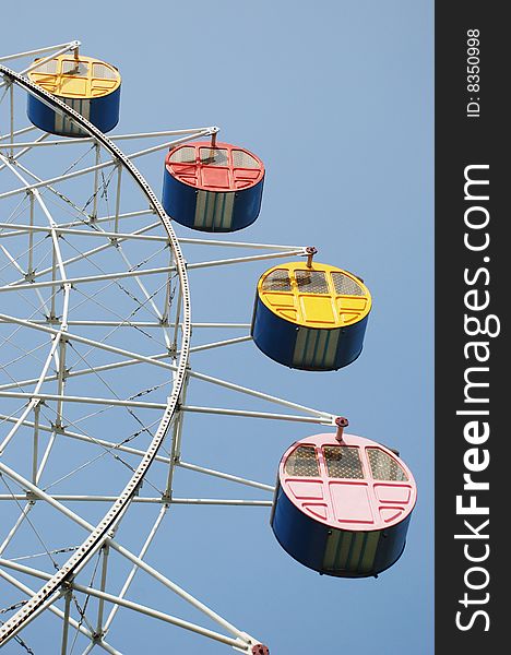 The Colorful Ferris Wheel