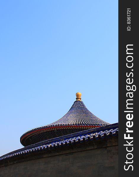 Beijing Temple of Heaven 2009